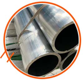 Aluminium Hollow Pipe