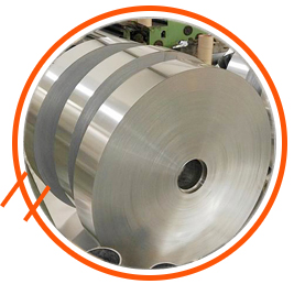 Polished Aluminum Strip